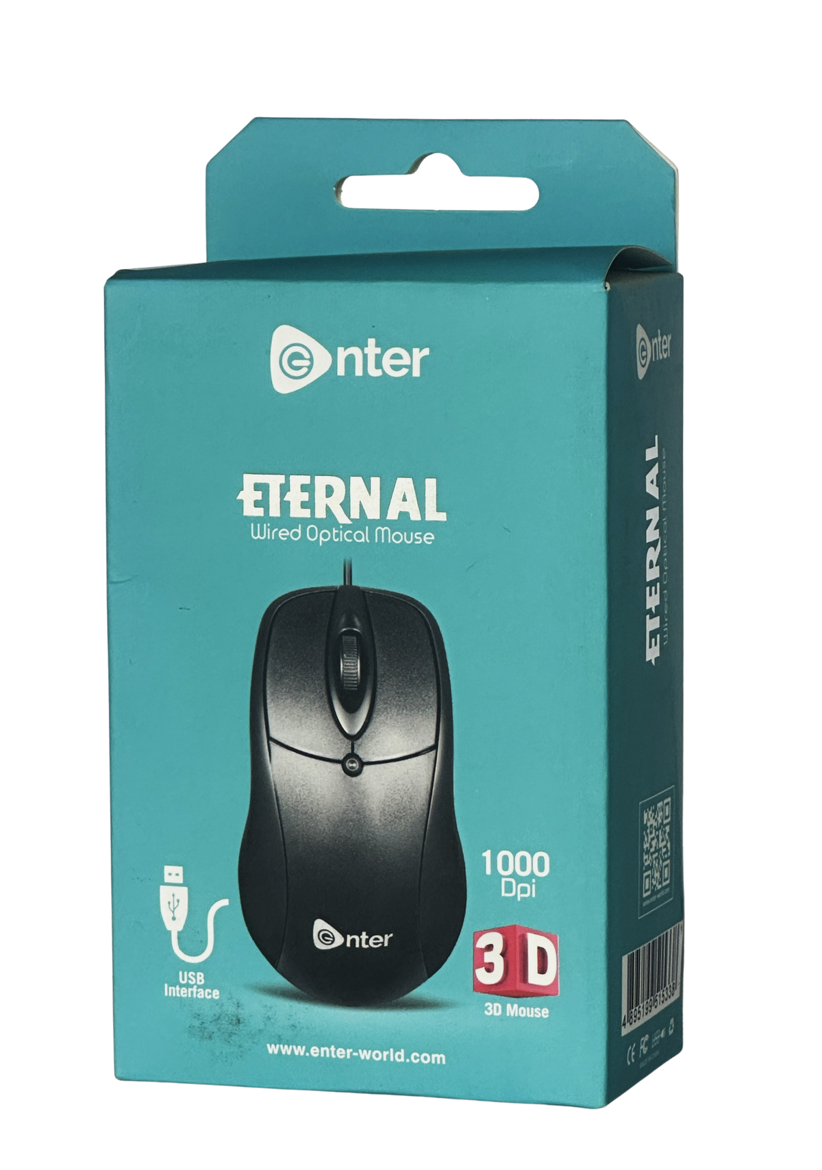 enter wired mouse